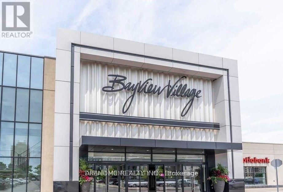 506 - 17 BARBERRY PLACE Image 2