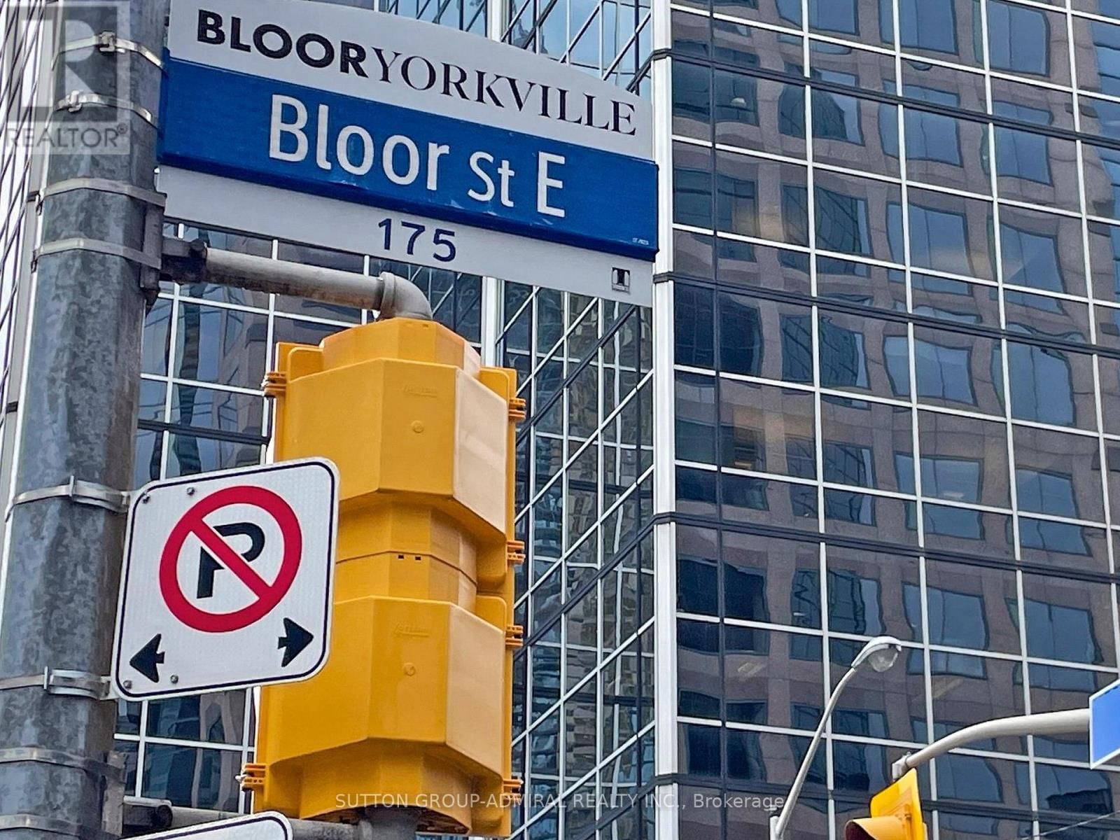 812 - 100 HAYDEN STREET Image 41