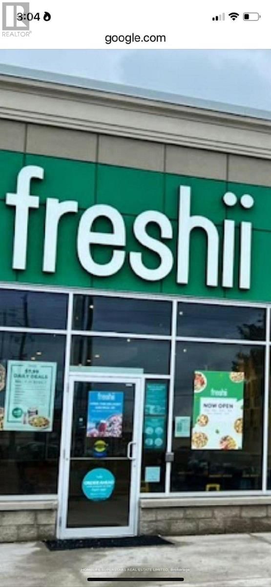 1853 AVENUE RD ROAD EAST Image 7