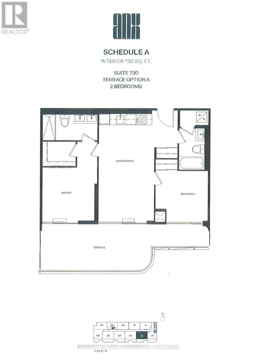 402 - 322 DUPONT STREET Image 16