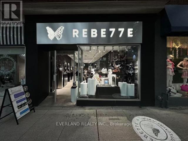 2515 YONGE STREET Image 1