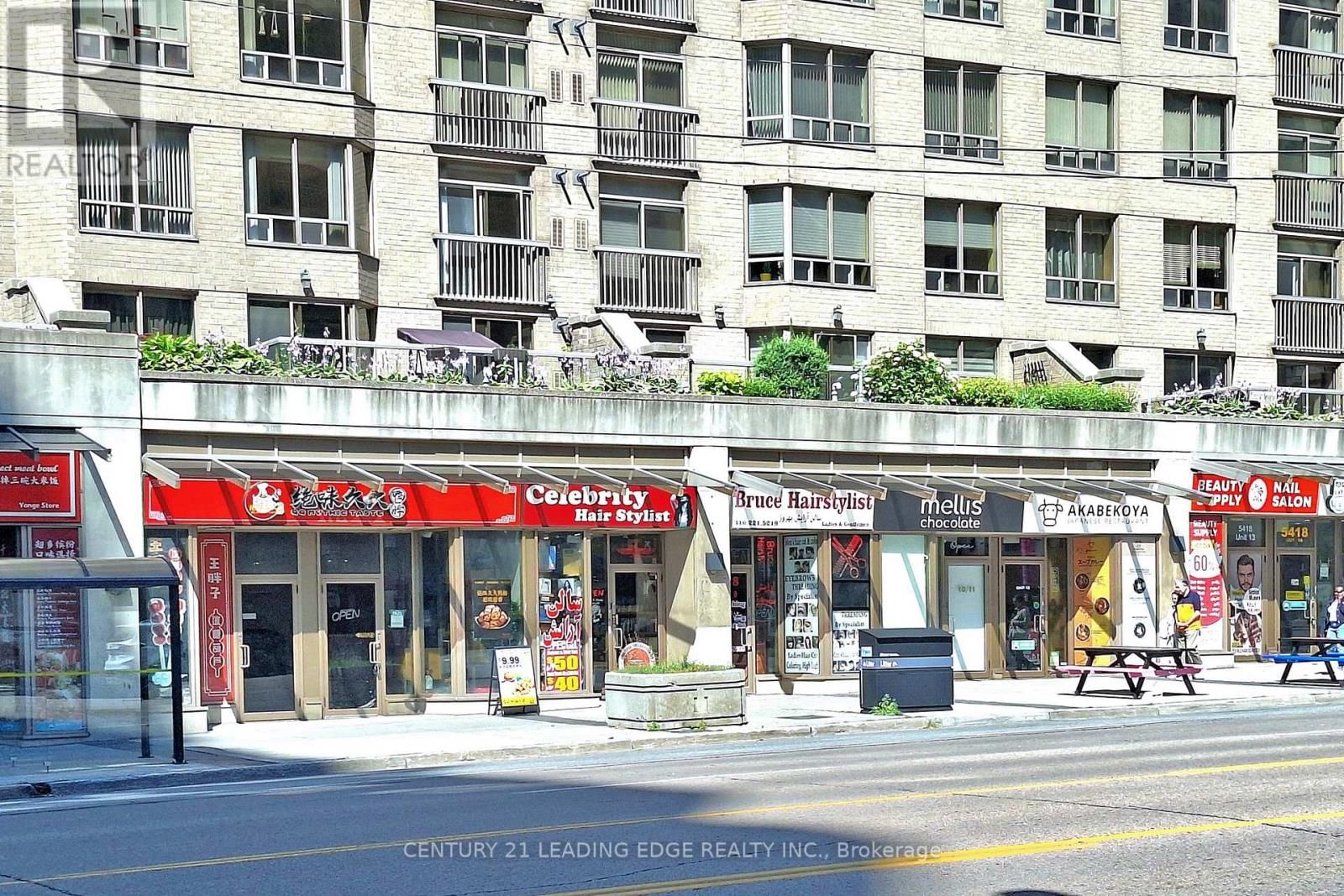 1201 - 5418 YONGE STREET Image 41