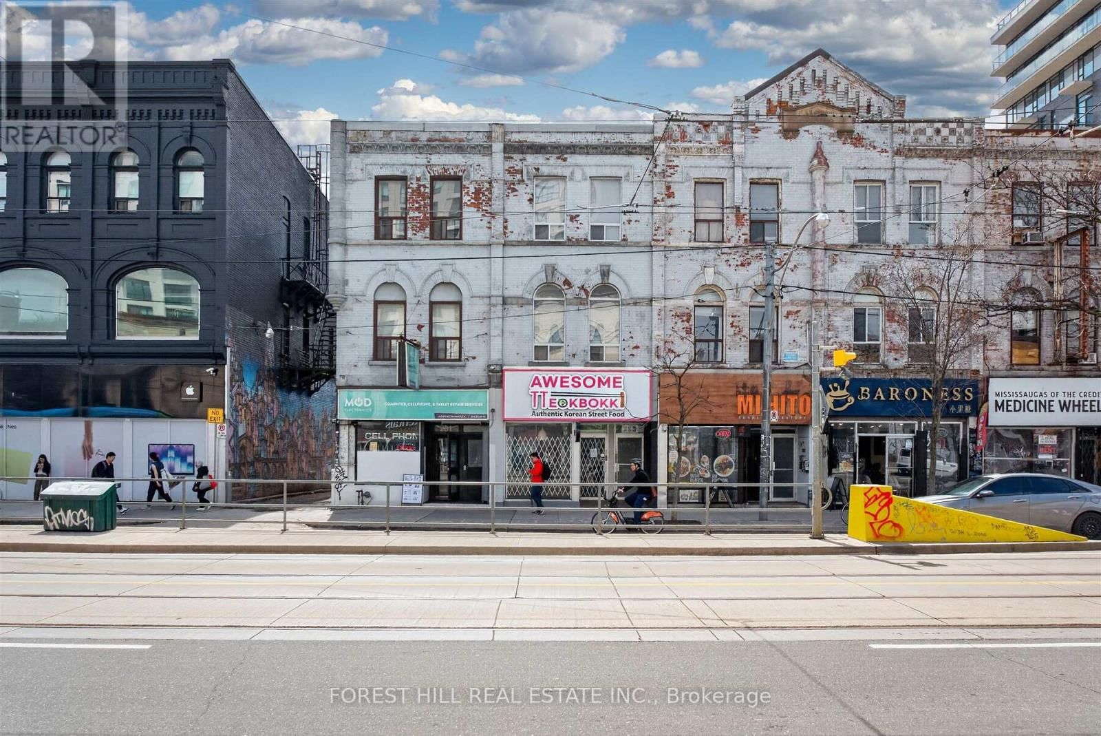 Main - 283 COLLEGE STREET Image 1