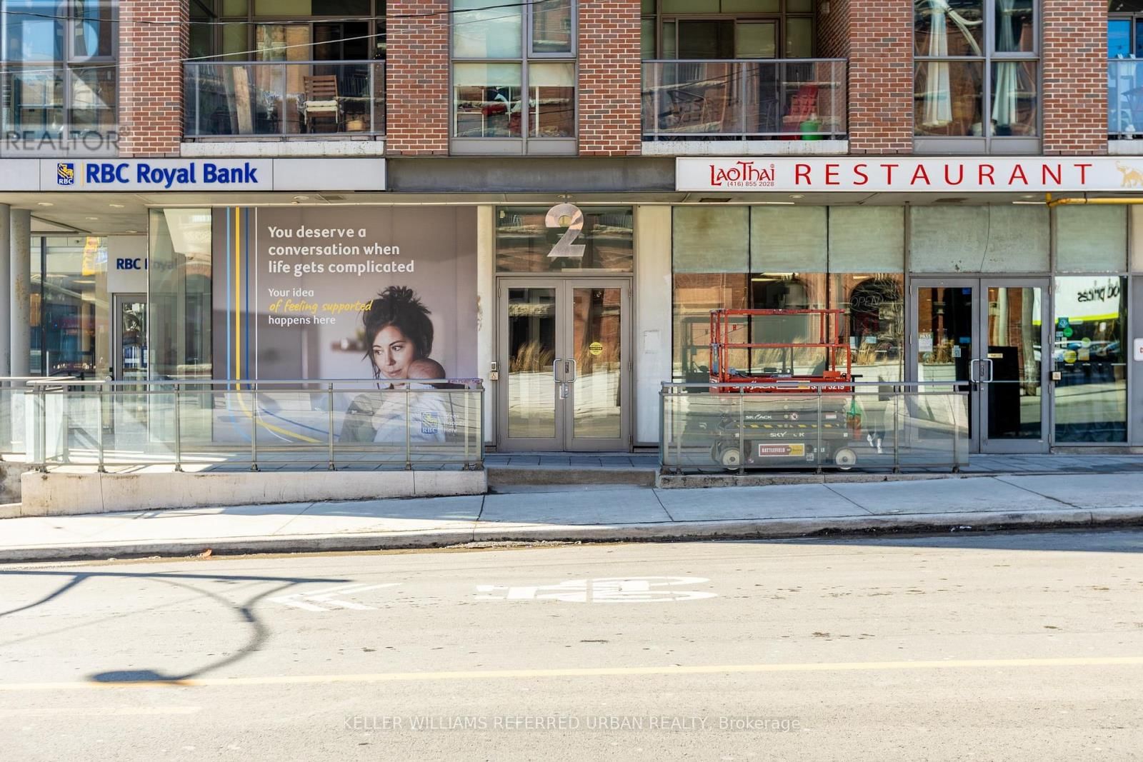 208 - 2 GLADSTONE AVENUE Image 3