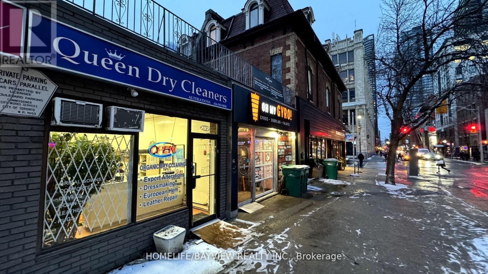 157 JOHN STREET WEST Image 2