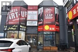 Restaurants for Sale in Canada