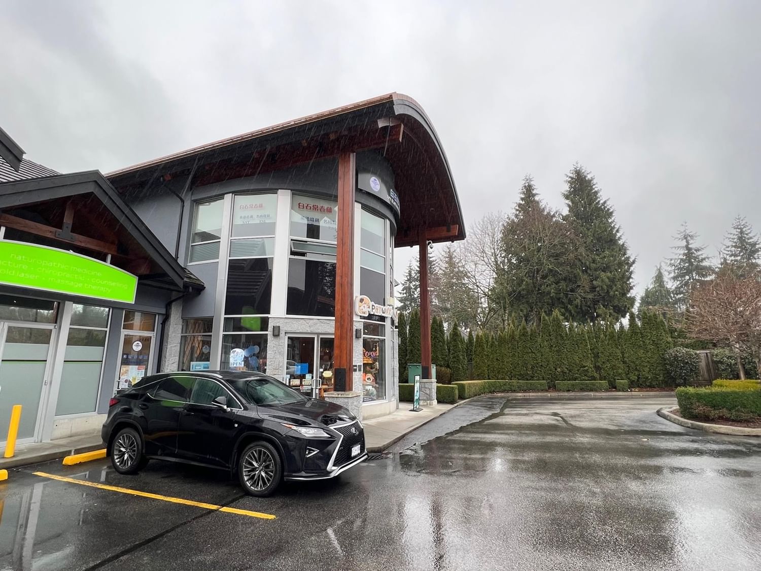 Businesses for Sale in British-columbia