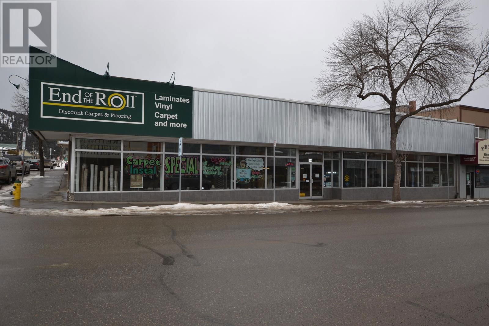 Businesses for Sale in 