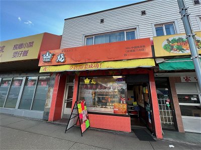 Restaurants for Sale in Yukon