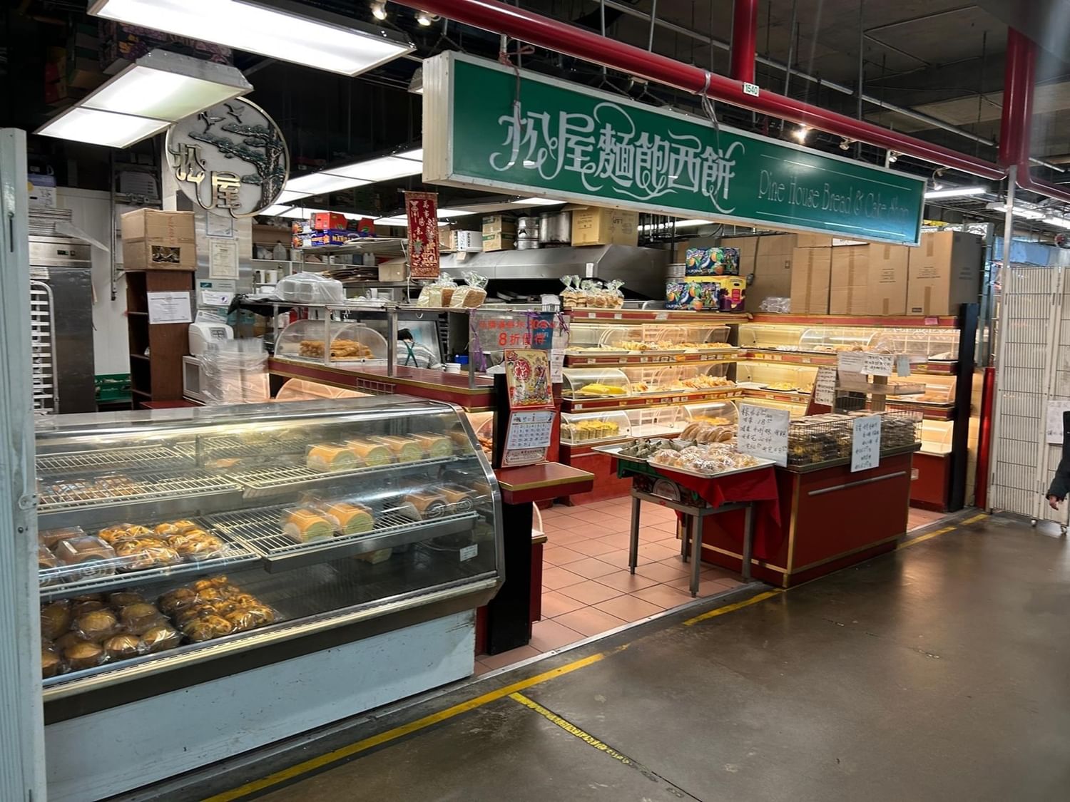 Restaurants for Sale in 