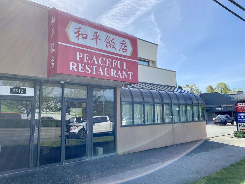Image #1 of Restaurant for Sale at 3610 A Westwood Street, Port Coquitlam, British Columbia