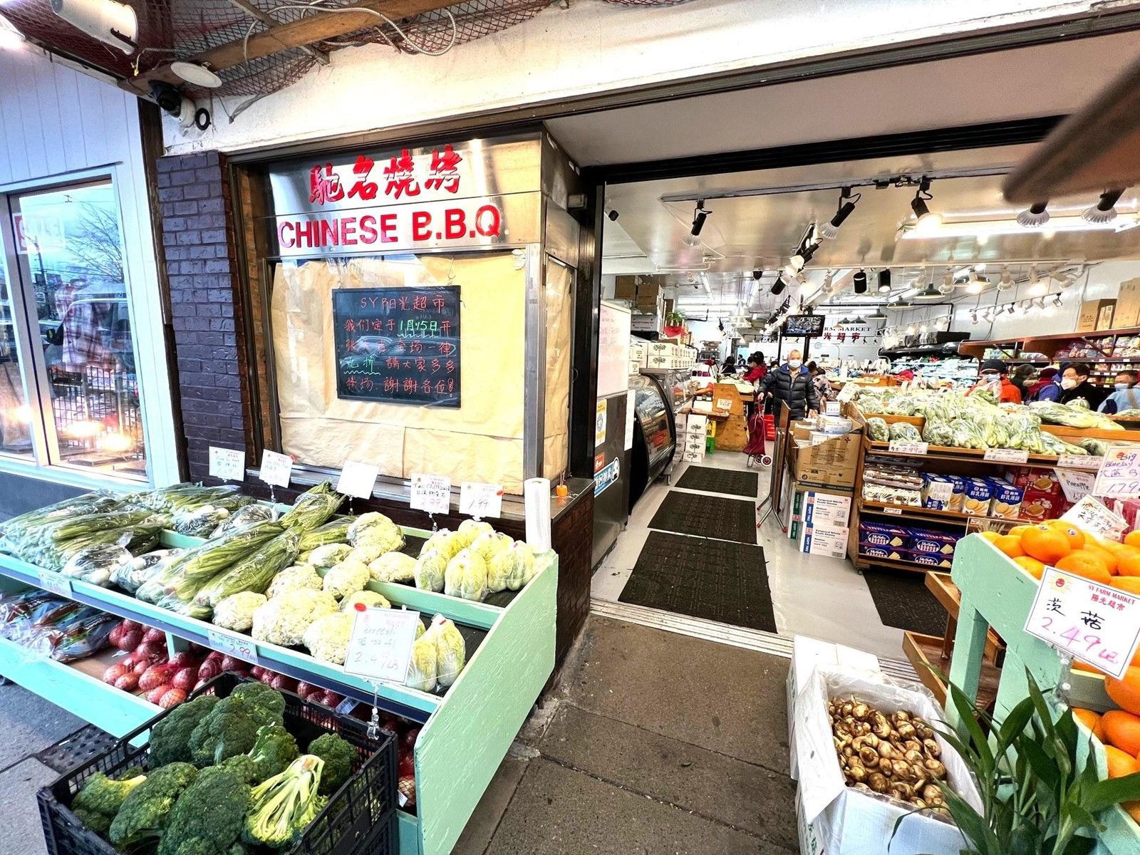 Image #1 of Business for Sale at 2438 E Hastings Street, Vancouver, British Columbia