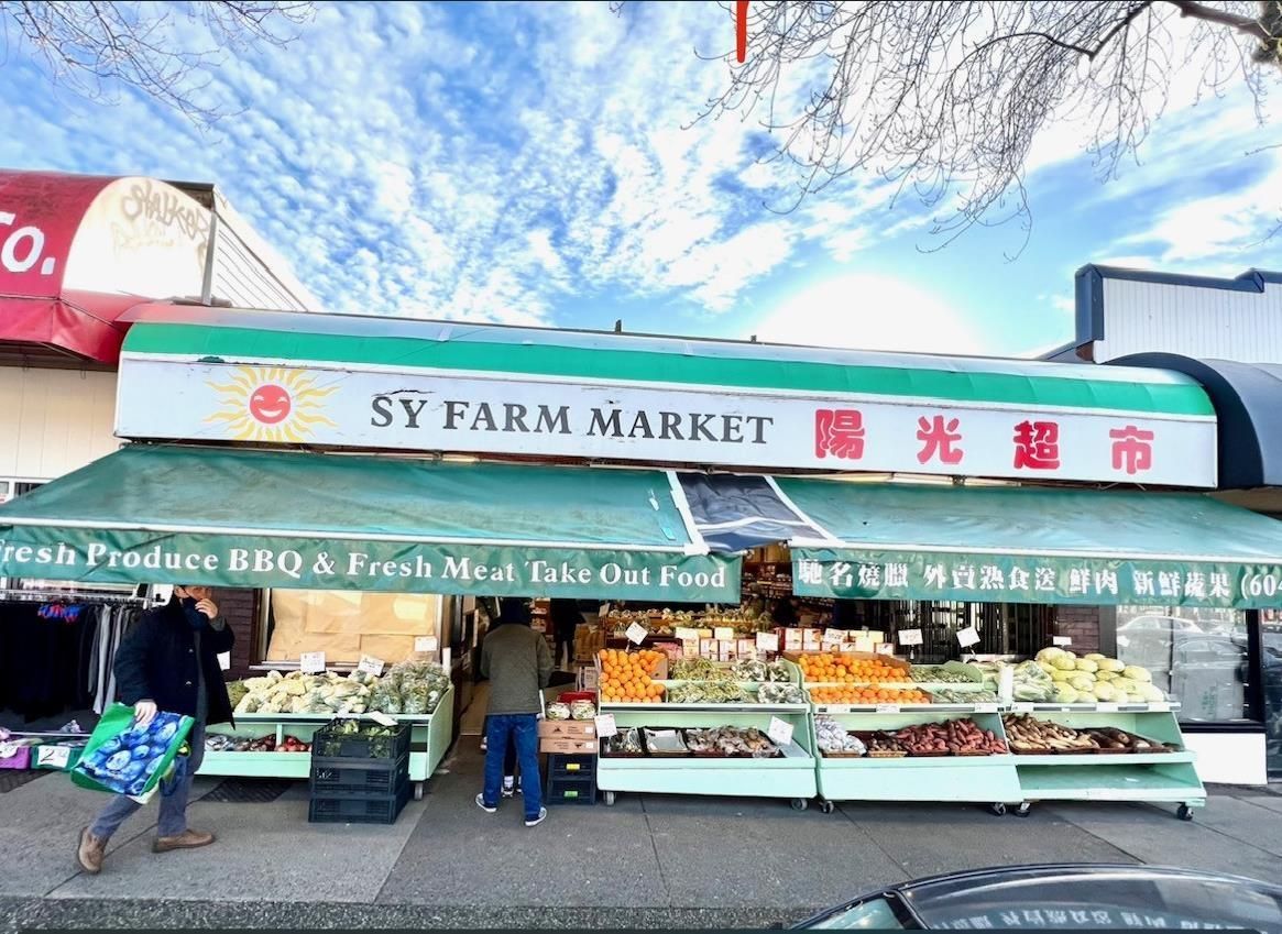 Image #1 of Business for Sale at 2438 E Hastings Street, Vancouver, British Columbia
