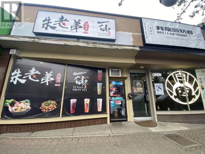 Restaurants for Sale in Ontario