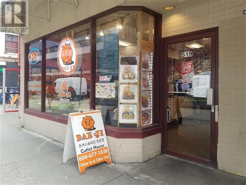 Image #1 of Restaurant for Sale at 519 Dunsmuir Street, Vancouver, British Columbia
