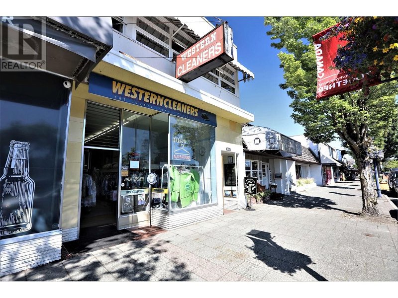 Image #1 of Business for Sale at 2473 Marine Drive, West Vancouver, British Columbia