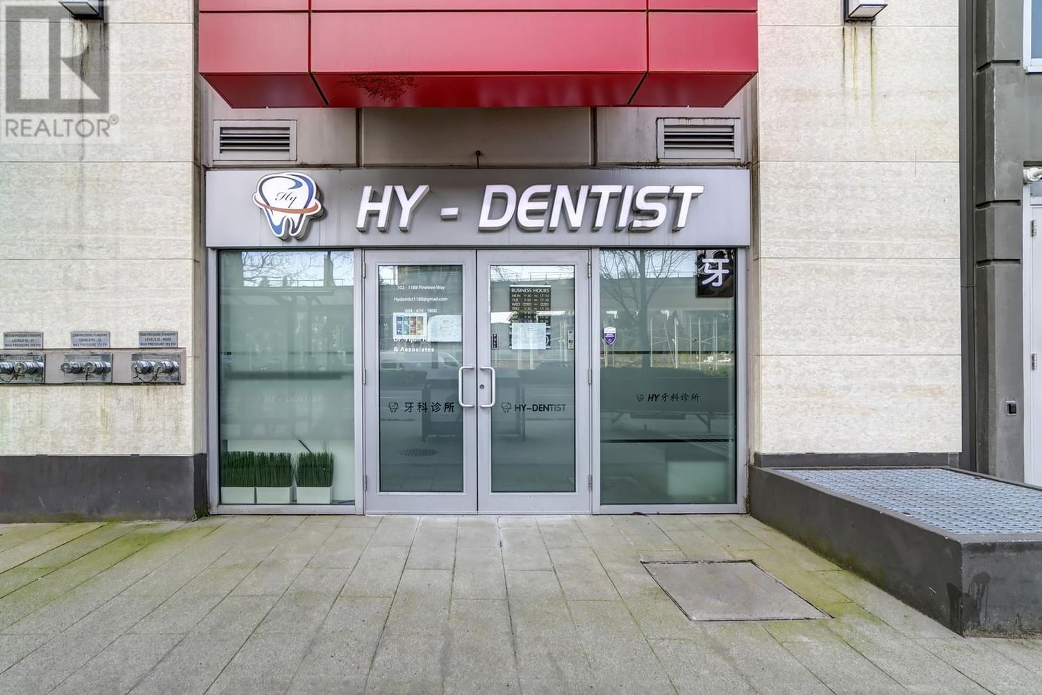 Businesses for Sale in Canada