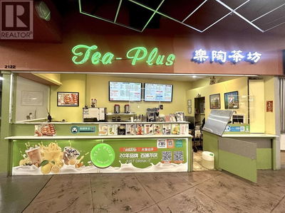 Coffee Tea Cafes for Sale