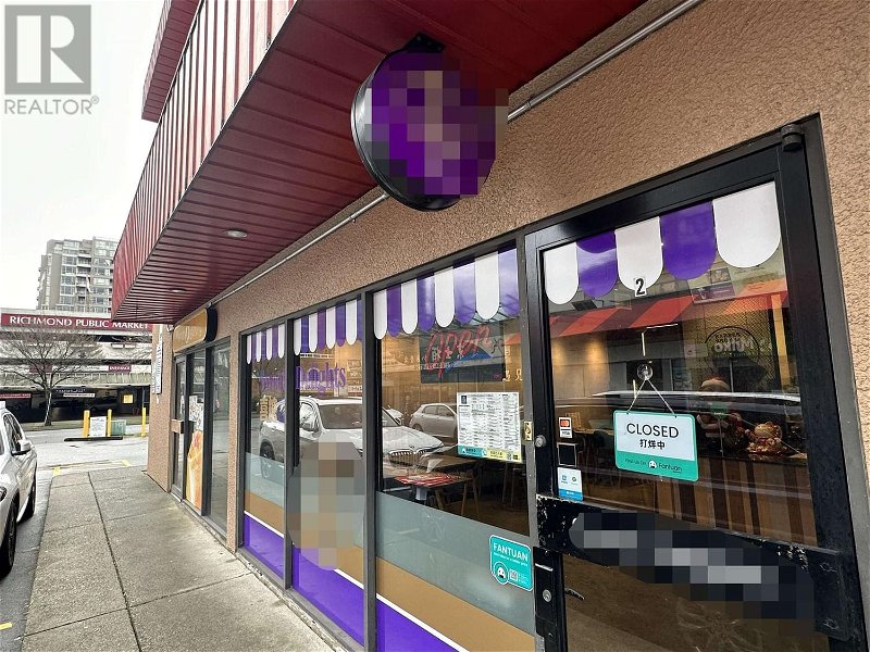 Image #1 of Restaurant for Sale at 10985 Confidential, Richmond, British Columbia