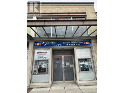 Commercial for Rent in Ontario