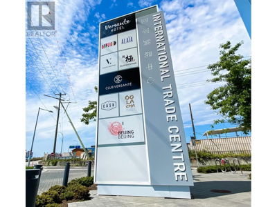 Image #1 of Commercial for Sale at 930 8477 Bridgeport Road, Richmond, British Columbia