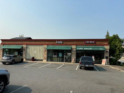Restaurants for Sale in Canada