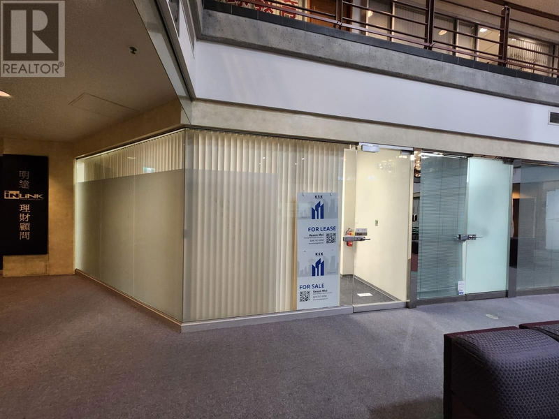 Tertiary Property View