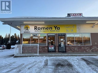 Japanese Restaurants for Sale