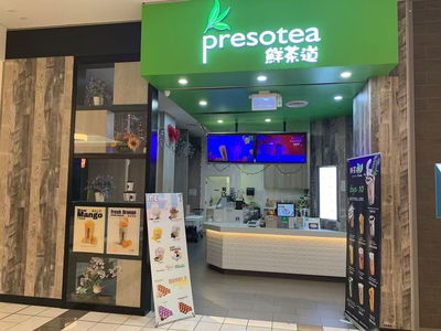 Restaurants for Sale in British-columbia