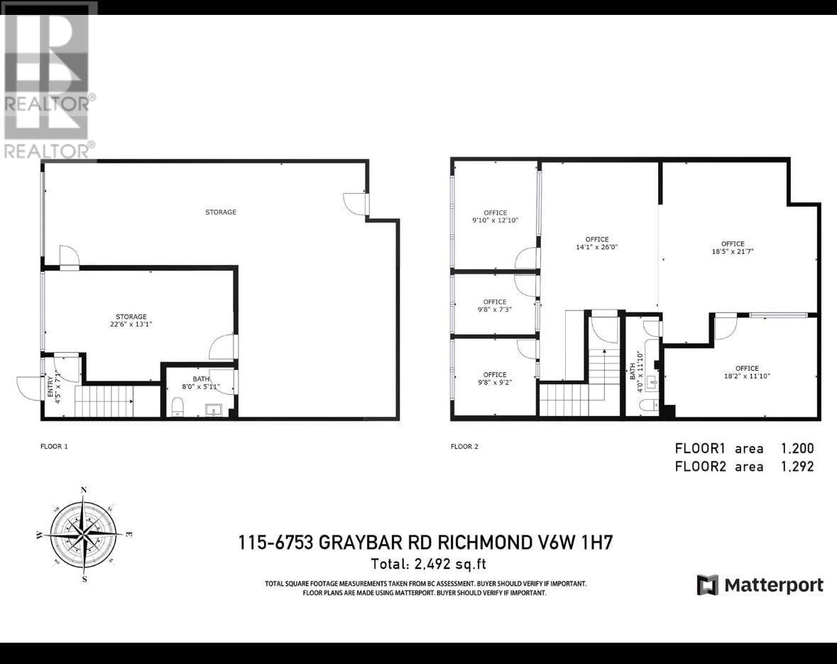 115 - 6753 GRAYBAR ROAD Image 15