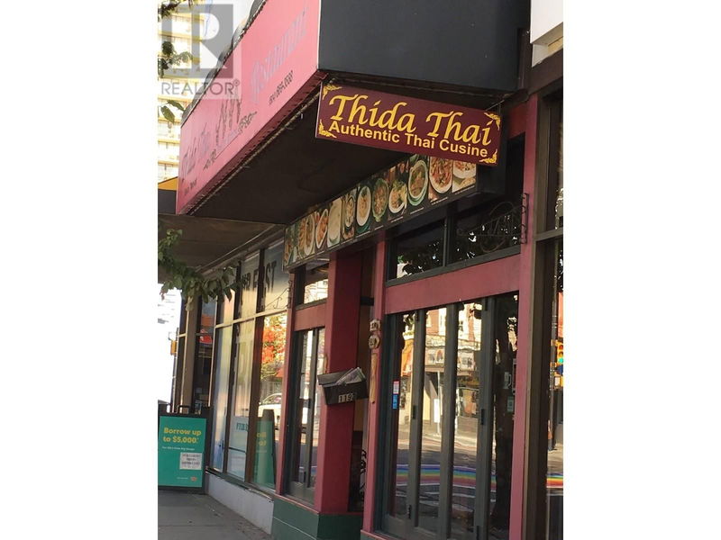 Image #1 of Restaurant for Sale at Davie, Vancouver, British Columbia