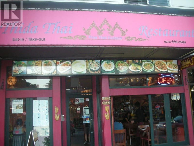 Image #1 of Restaurant for Sale at Davie, Vancouver, British Columbia