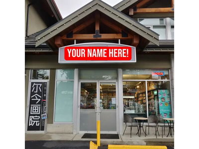 Commercial for Sale in British-columbia