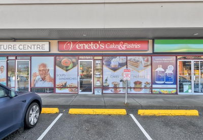 Bakeries for Sale