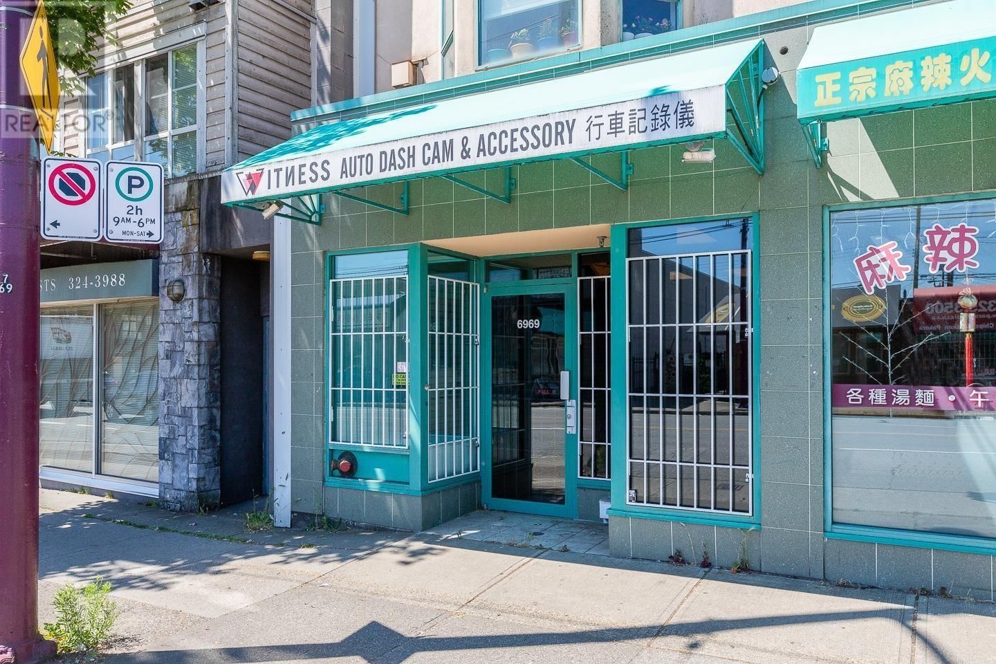 Primary Property View