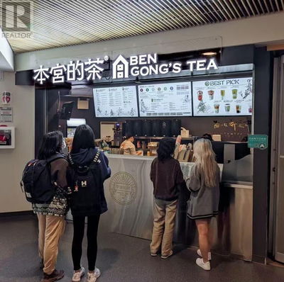 Restaurants for Sale in Canada