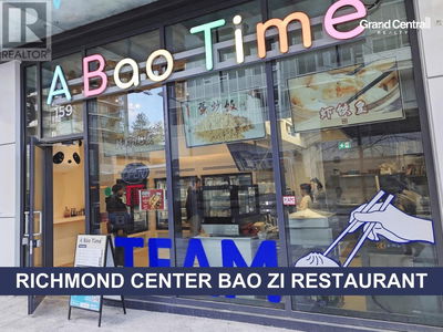Chinese Restaurants for Sale