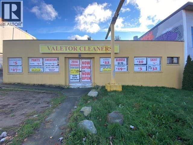 2014 DUNDAS STREET Image 1