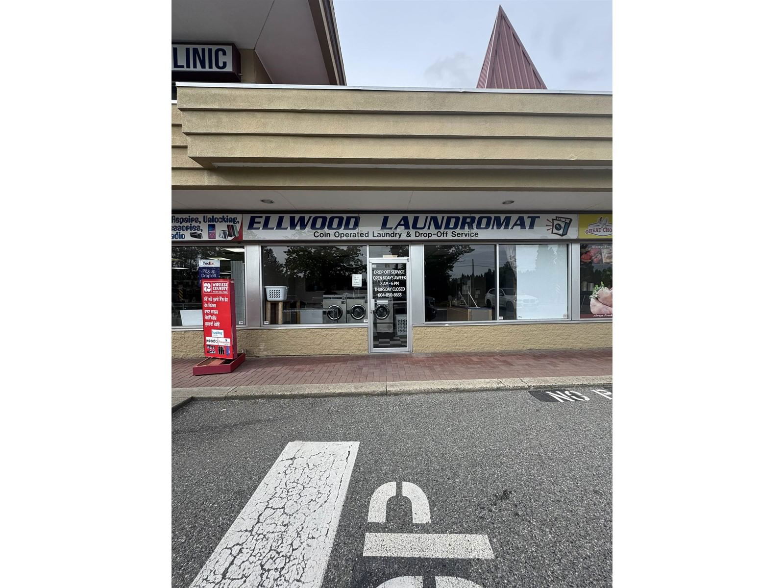 12 - 31205 MACLURE Image 1