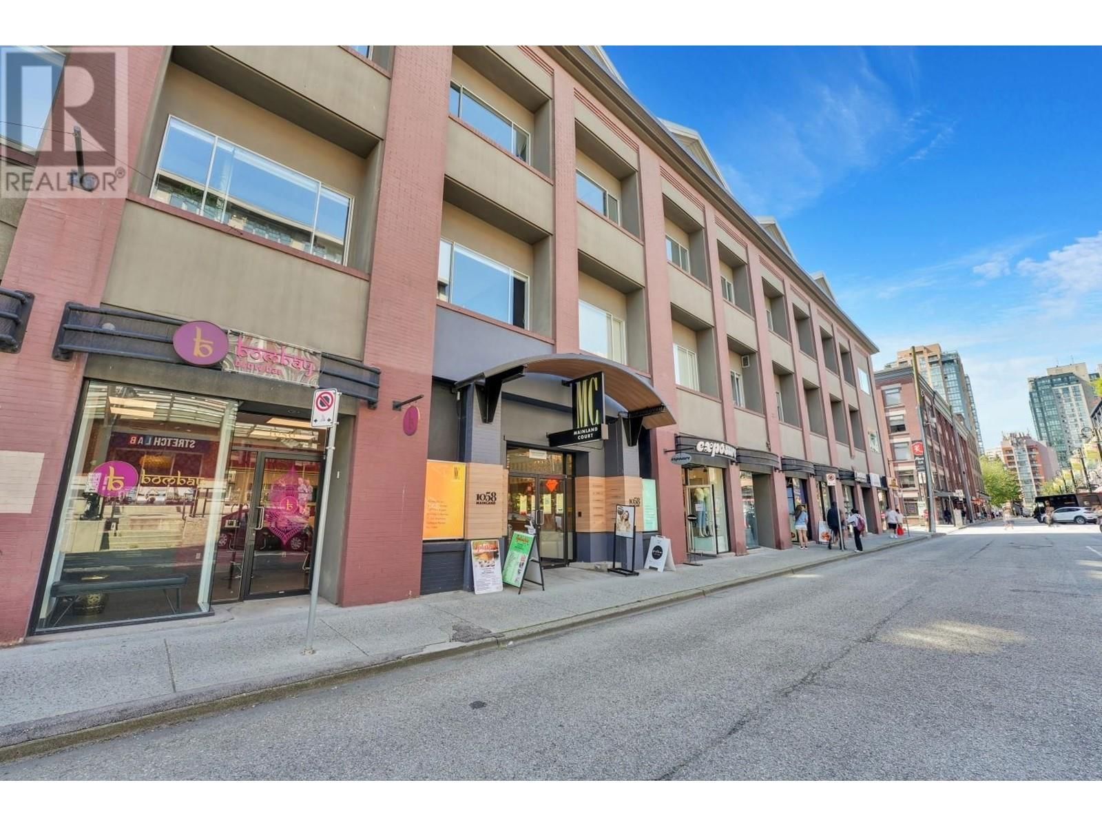 108 - 1058 MAINLAND STREET Image 2