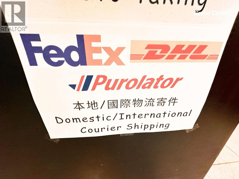 Image #1 of Business for Sale at Confidential, Vancouver, British Columbia