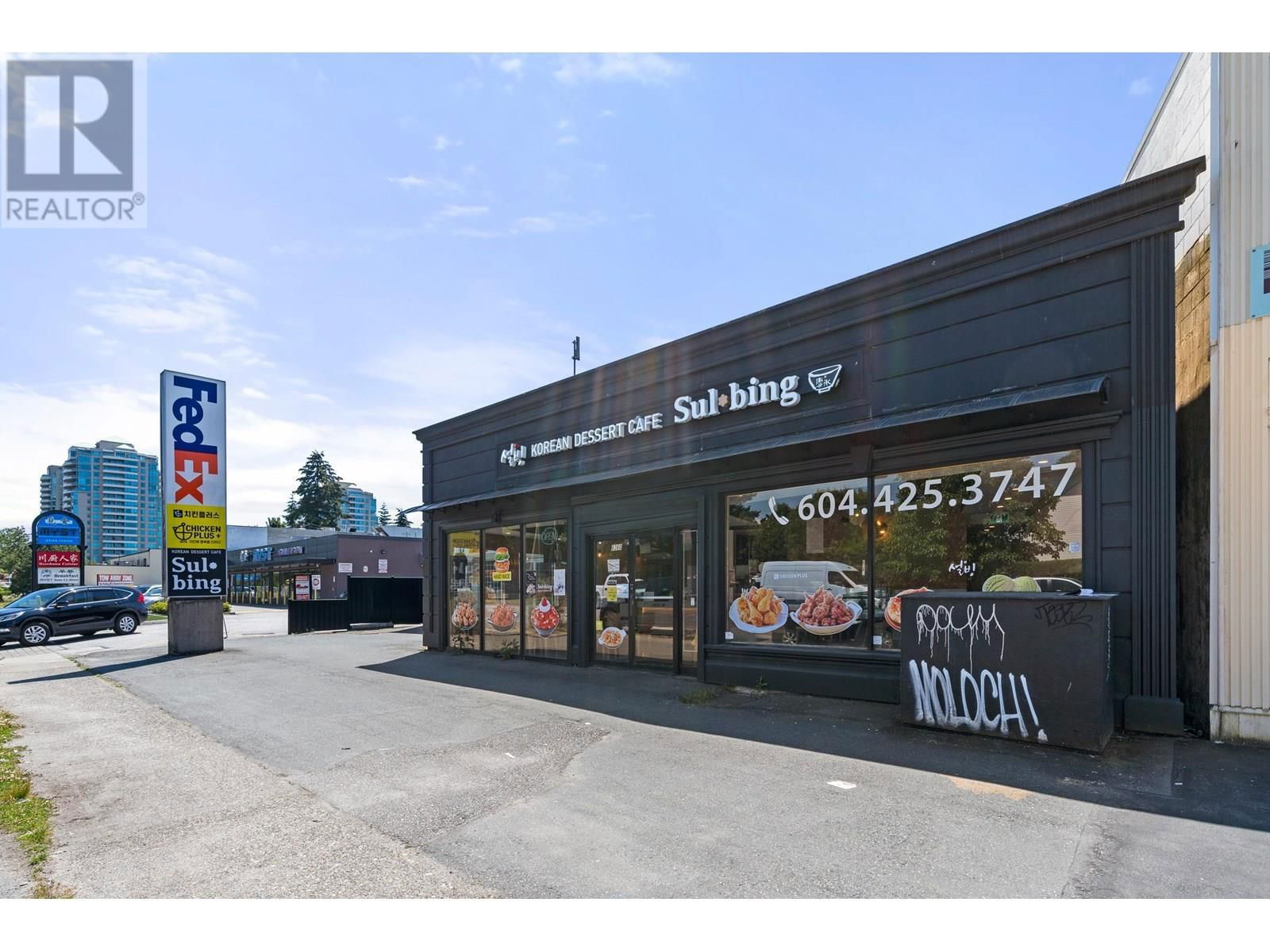 6360 KINGSWAY Image 2