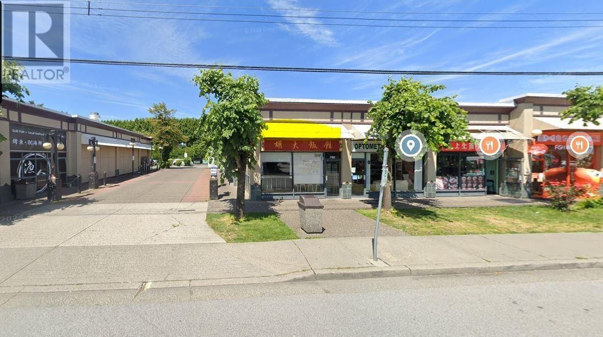 2110 - 8391 ALEXANDRA ROAD Image 2
