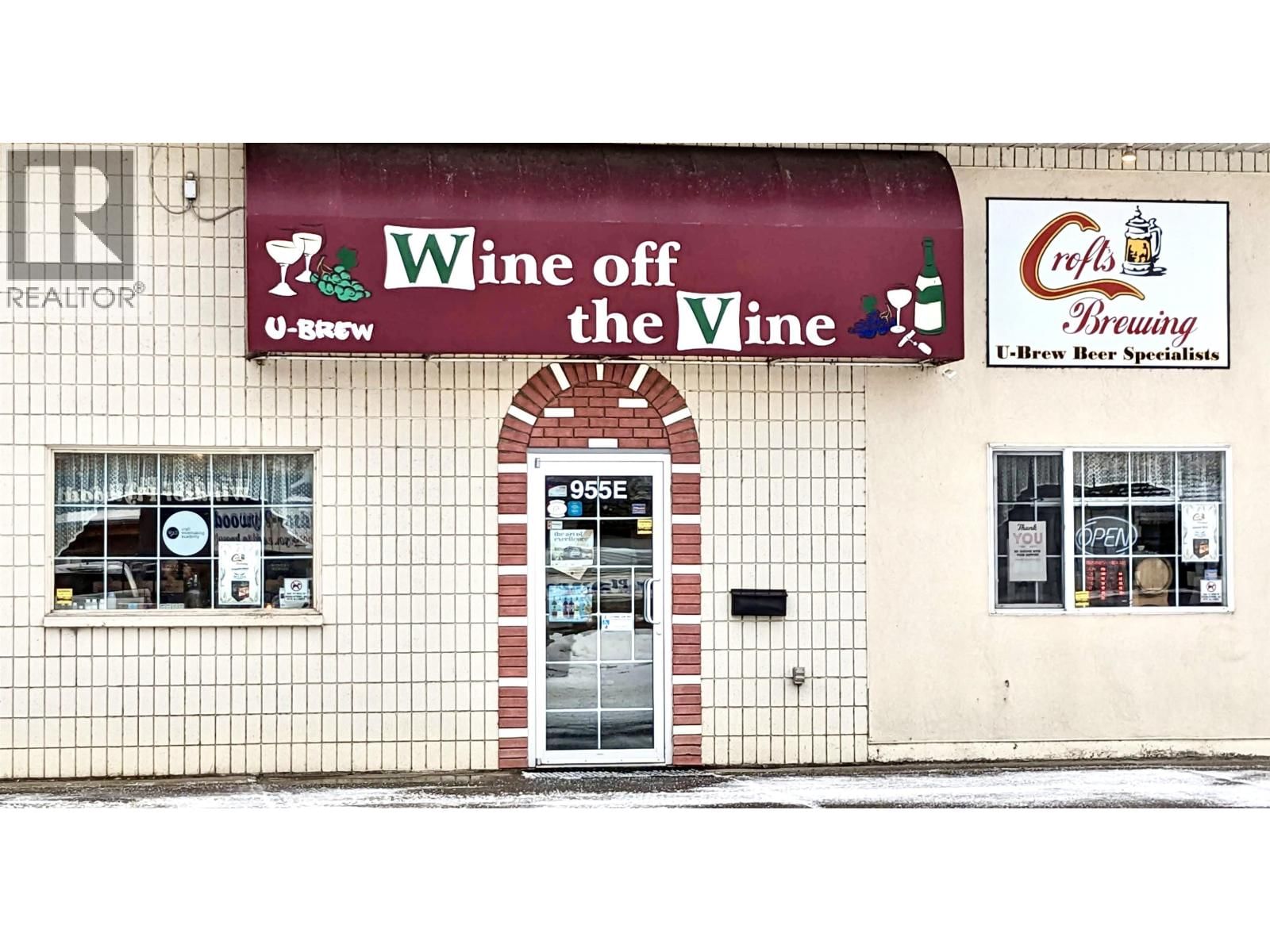 955E MACKENZIE AVENUE Image 1