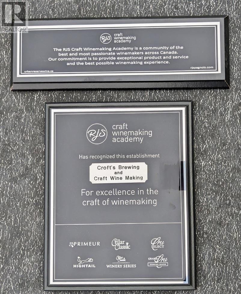 955E MACKENZIE AVENUE Image 17