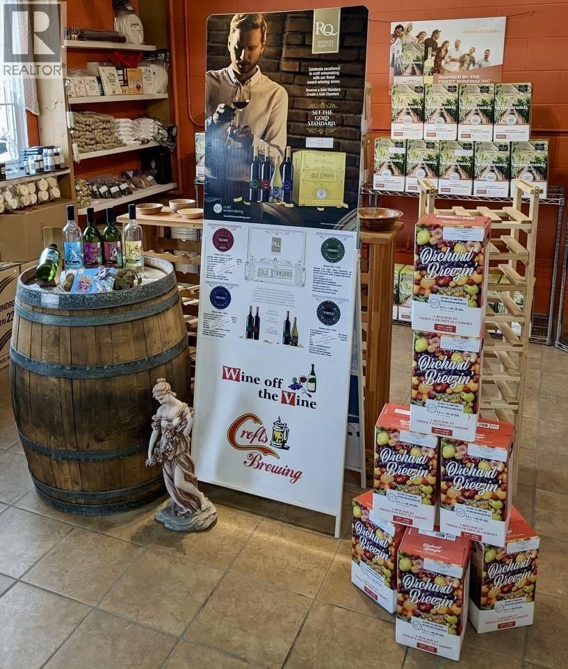 955E MACKENZIE AVENUE Image 2