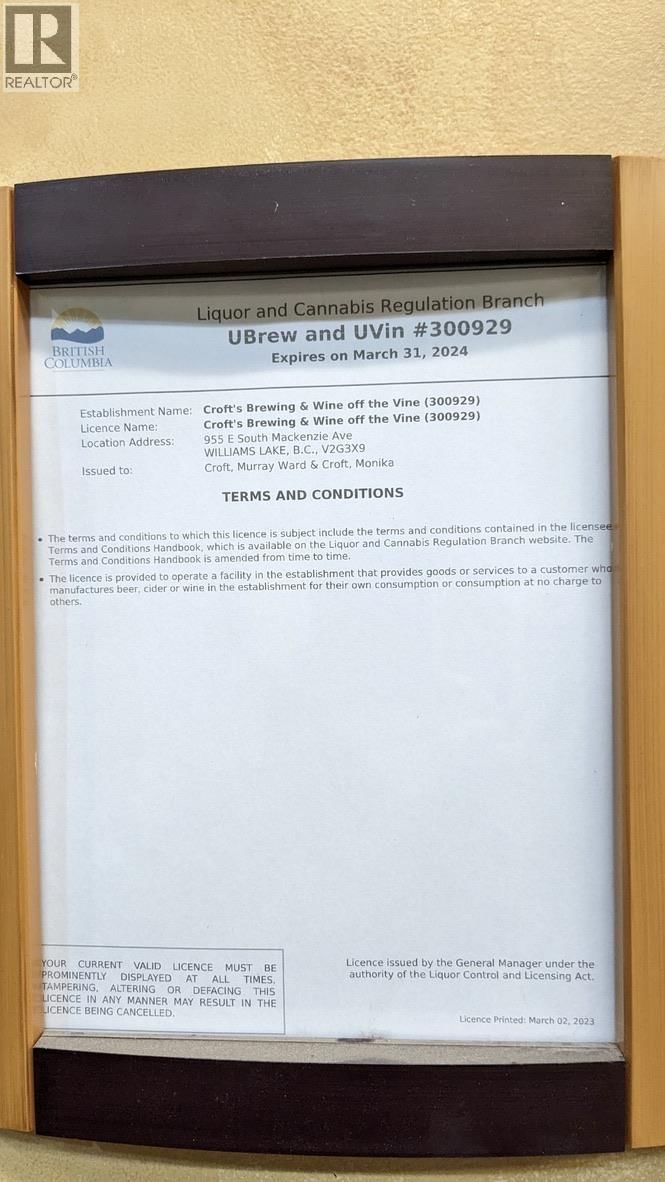 955E MACKENZIE AVENUE Image 20