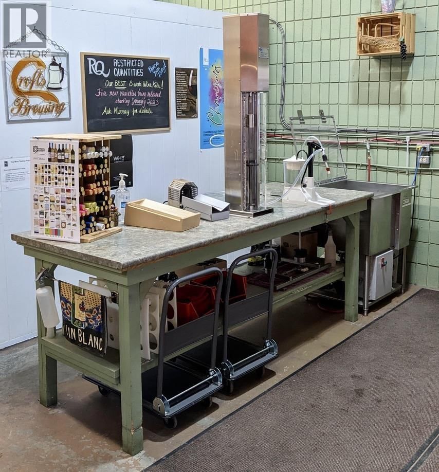 955E MACKENZIE AVENUE Image 8