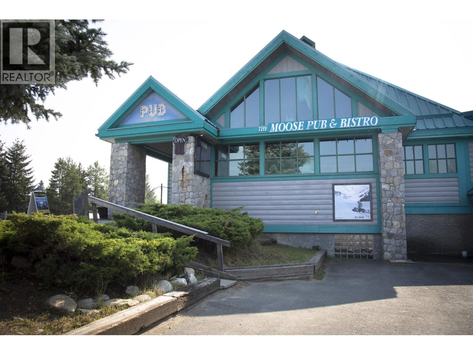 1485 5TH AVENUE Image 1