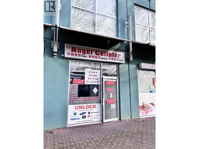 Commercial for Sale in Newfoundland-and-labrador